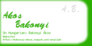 akos bakonyi business card
