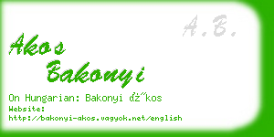akos bakonyi business card